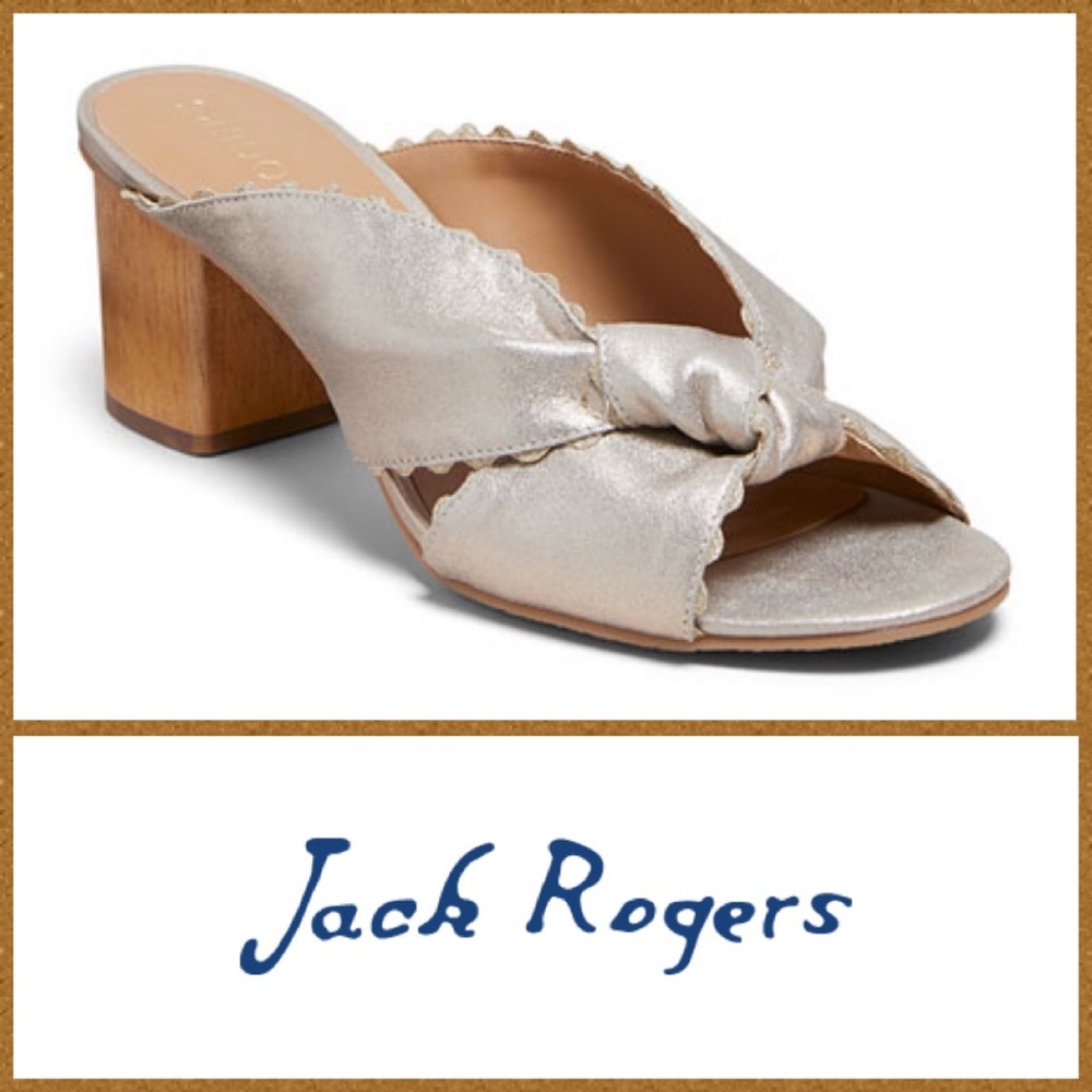 NIB | Jack Rogers Platinum Holly Suede Mules!!
